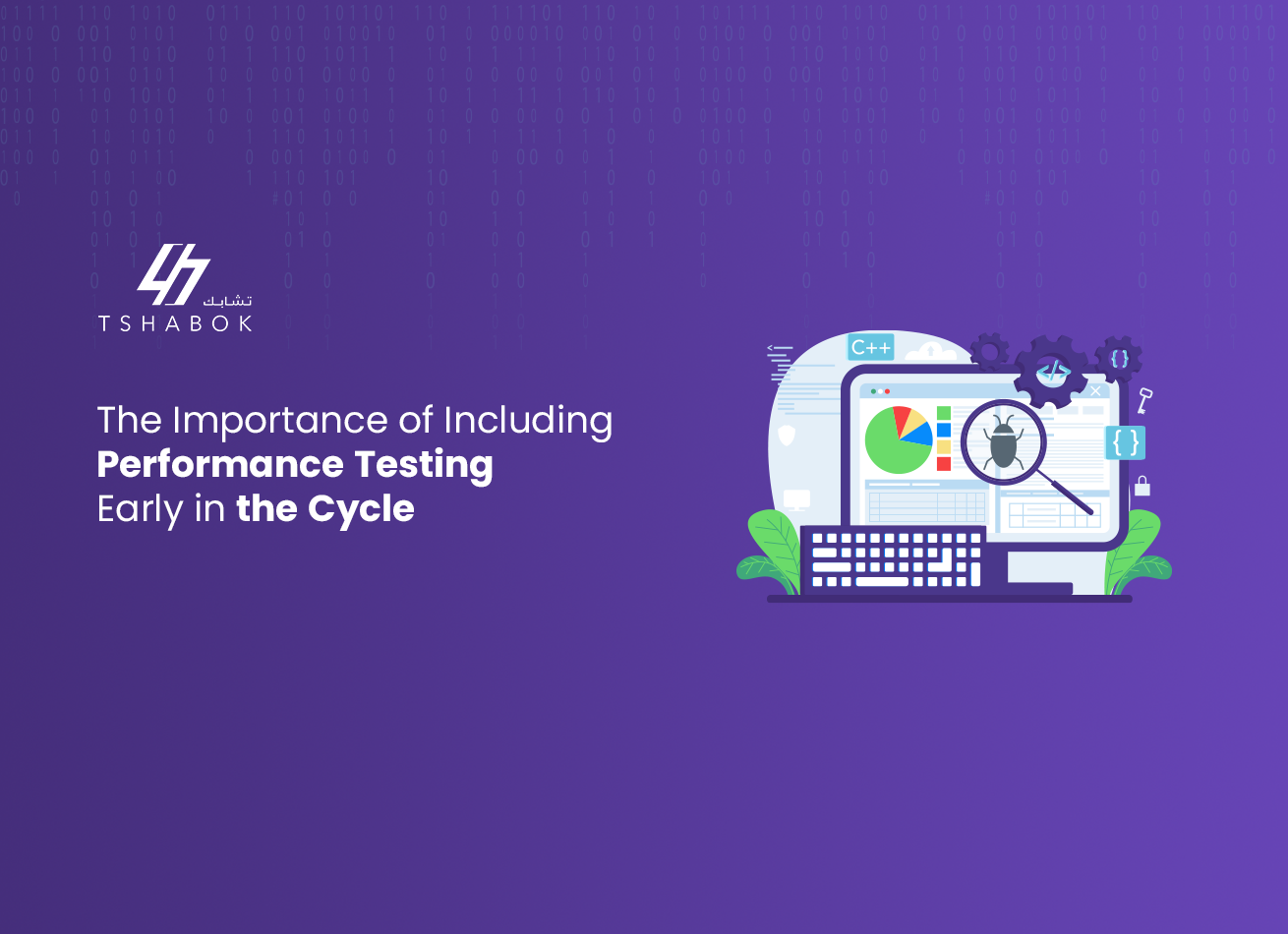 Why Performance Testing is a Priority in the Dev Cycle